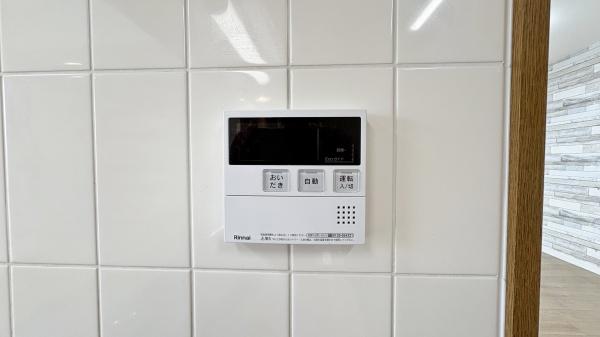 サンライズステージ相模大塚