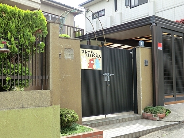 横浜市神奈川区白幡上町の新築一戸建(白楽フレール保育園)
