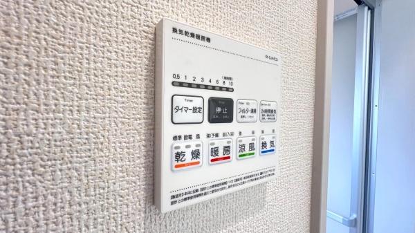 金沢区釜利谷西2丁目(バス)