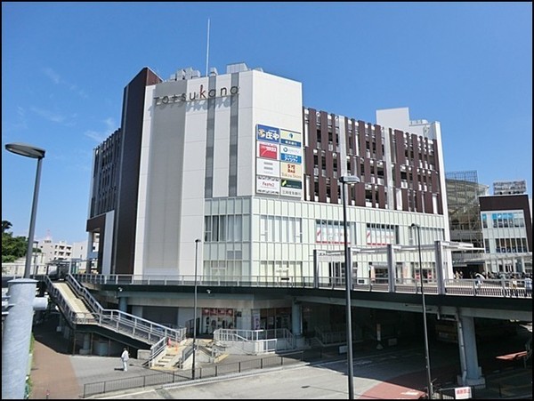 横浜市戸塚区上倉田町の中古一戸建て(トツカーナモール)