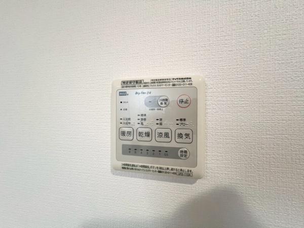 横浜市緑区三保町の中古一戸建て