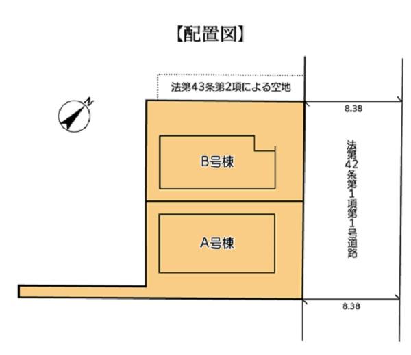 鶴見区下末吉６丁目　全２棟Ｂ号棟