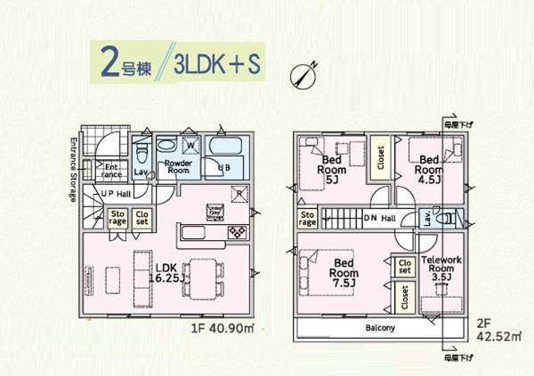 旭区上白根町　全２棟２号棟