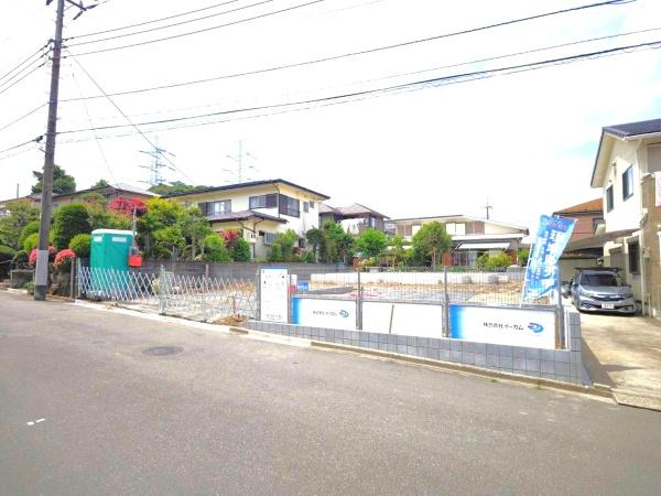 栄区野七里1丁目