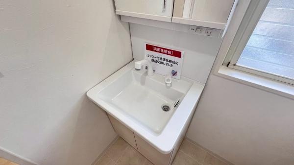 横浜市金沢区高舟台２丁目の中古一戸建て