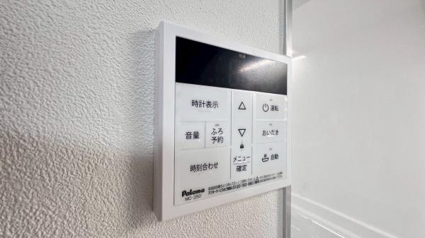 横浜市金沢区高舟台２丁目の中古一戸建て
