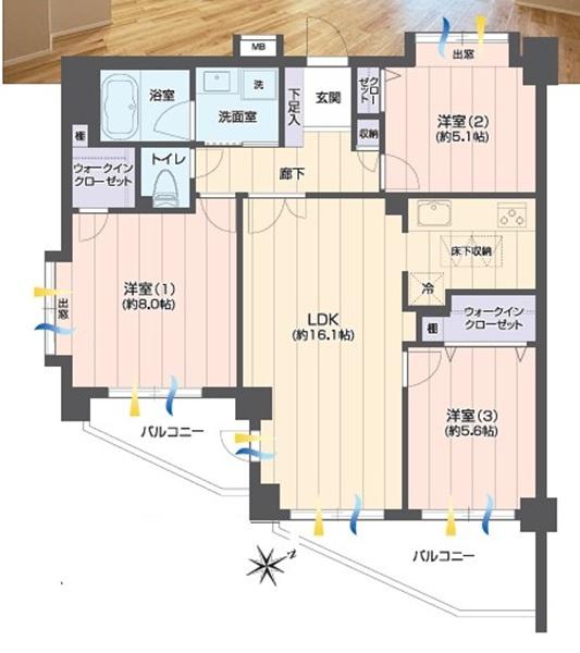 クリオ日吉弐番館