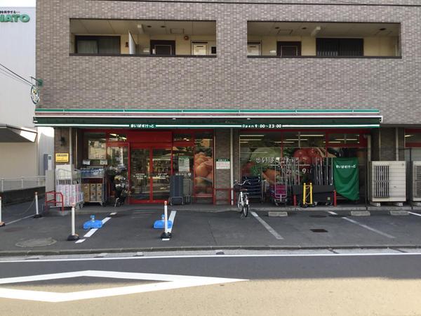 クリオ日吉弐番館(まいばすけっと日吉7丁目店)