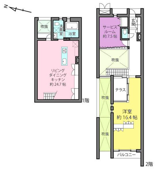 Ｐ’ｓＦＬＡＴたまプラーザ