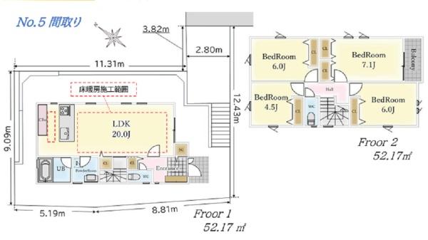 フォーシーズンコート北寺尾２　５号棟
