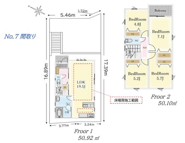 フォーシーズンコート北寺尾２　７号棟