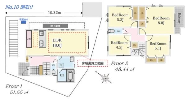 フォーシーズンコート北寺尾２　１０号棟