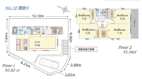 フォーシーズンコート北寺尾２　１２号棟