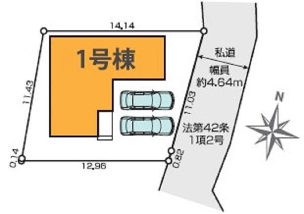 鎌倉市今泉3丁目