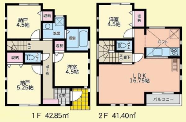 鎌倉市今泉3丁目　全3棟C号棟
