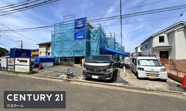 川崎市麻生区栗木３丁目の新築一戸建