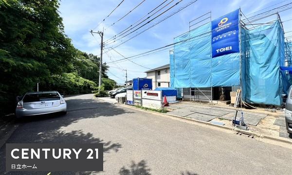 川崎市麻生区栗木３丁目の新築一戸建
