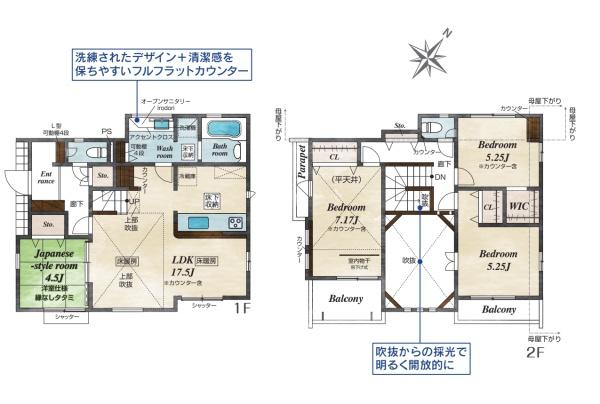 川崎市麻生区栗木３丁目の新築一戸建