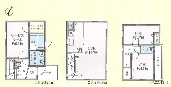 金沢区六浦１丁目　戸建