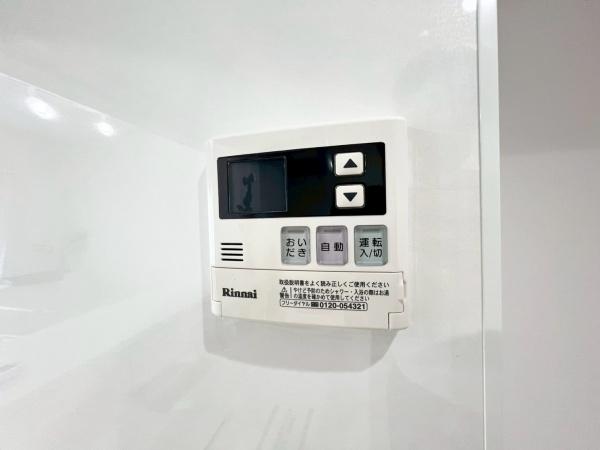 東急ドエルアルス大倉山東