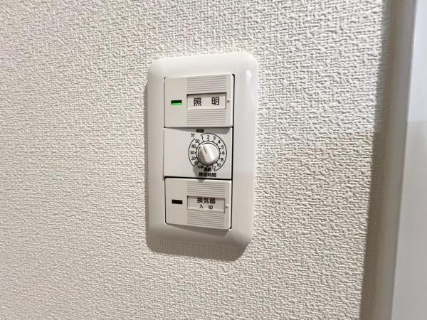 東急ドエルアルス大倉山東