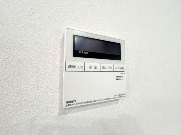 藤沢市湘南台３丁目　全２棟１号棟