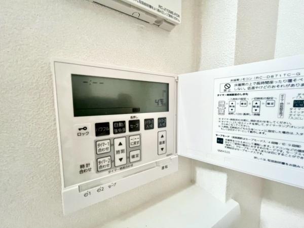 藤沢市湘南台３丁目　全２棟２号棟