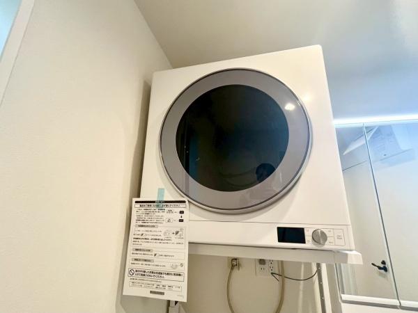 藤沢市湘南台３丁目　全２棟２号棟