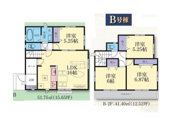 緑区寺山町　全４棟Ｂ号棟