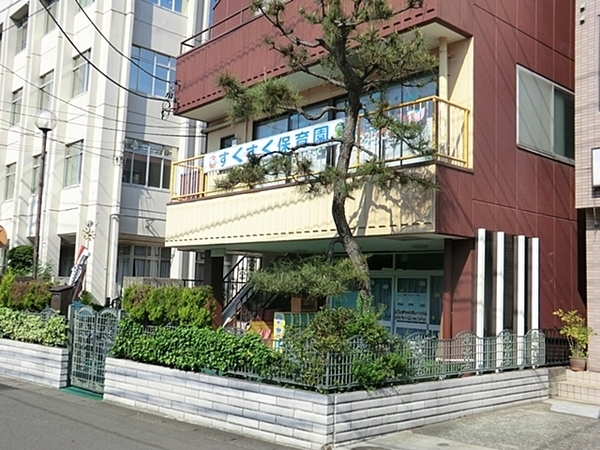 緑区寺山町 全4棟C号棟(すくすく保育園)
