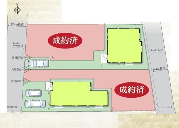 緑区寺山町　全４棟Ｃ号棟