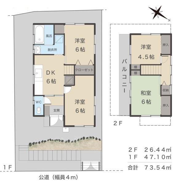 保土ケ谷区鎌谷町