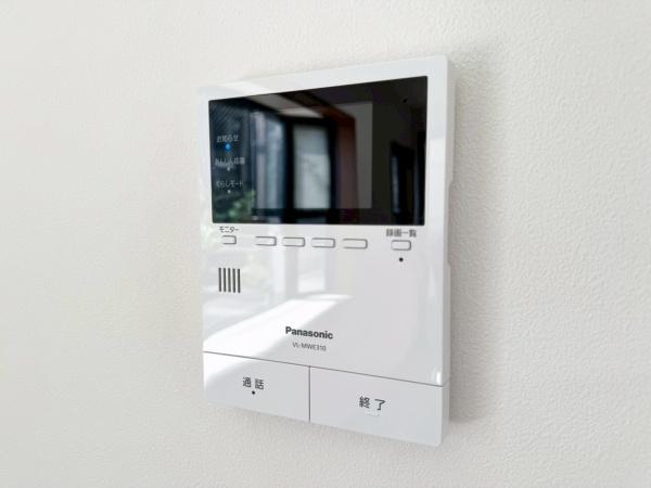 川崎市高津区蟹ケ谷の中古一戸建て