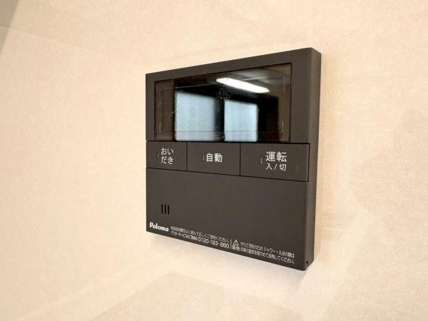 川崎市高津区蟹ケ谷の中古一戸建て