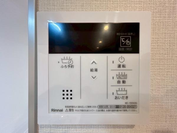 新川崎グランドハイツ