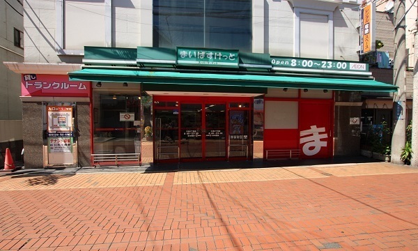 川崎市川崎区桜本1丁目の新築一戸建(まいばすけっと大島3丁目店)