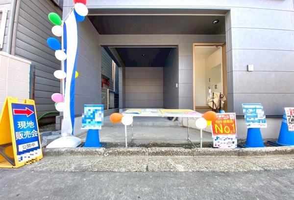 川崎市川崎区桜本１丁目の新築一戸建