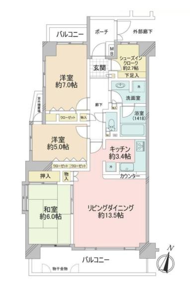 ヒルハイツたまプラーザ