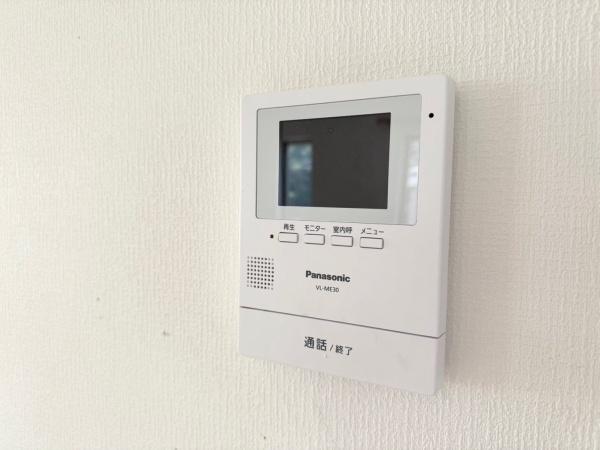横浜市港南区下永谷５丁目の中古一戸建て
