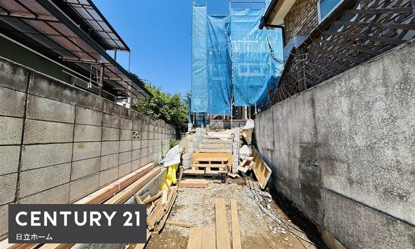 青葉区さつきが丘