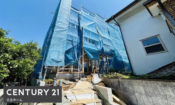 青葉区さつきが丘