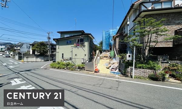 青葉区さつきが丘
