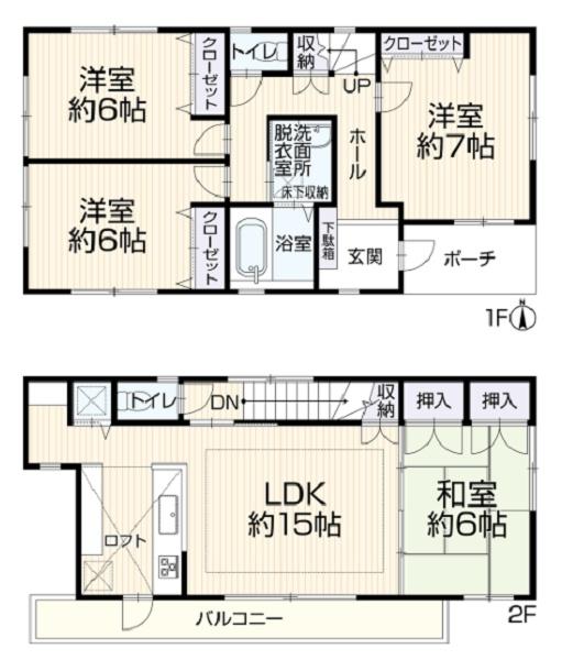 横浜市鶴見区駒岡５丁目の中古一戸建て