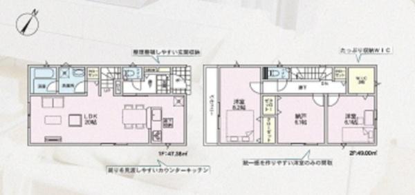 鎌倉市関谷　全２棟１号棟