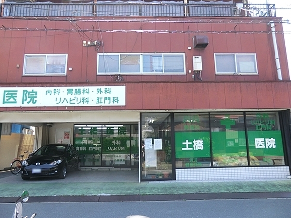 鎌倉市関谷 全2棟1号棟(土橋医院)