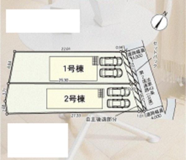 鎌倉市関谷　全２棟１号棟
