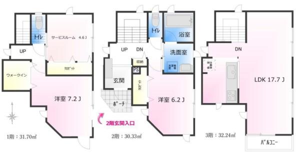 神奈川区松見町４丁目