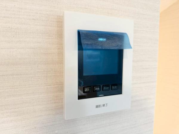 神奈川区松見町４丁目