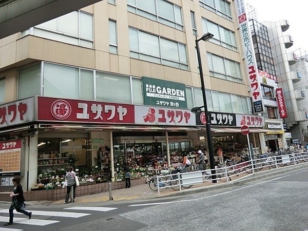 瀬谷区本郷1丁目 全1棟(富士ガーデン大和駅前店)