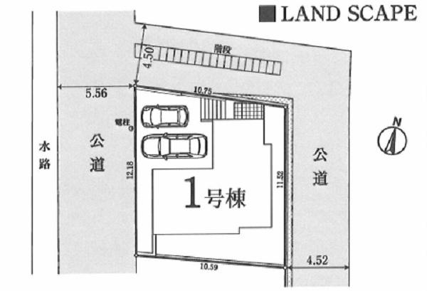 瀬谷区本郷１丁目　全１棟